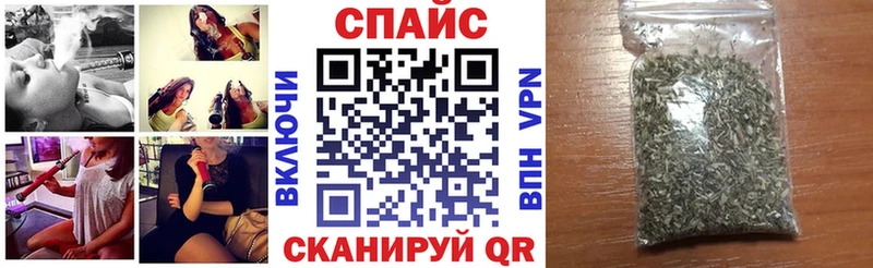 Купить  Плавск  БУТИРАТ Butirat 