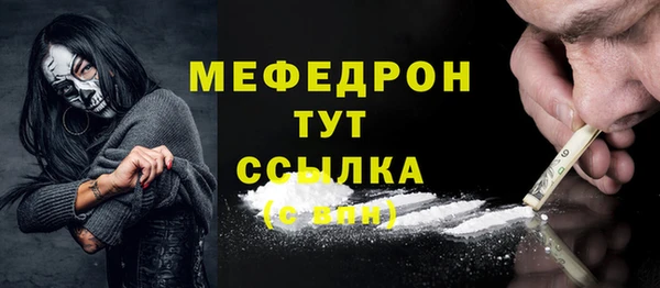 apvp Белоозёрский