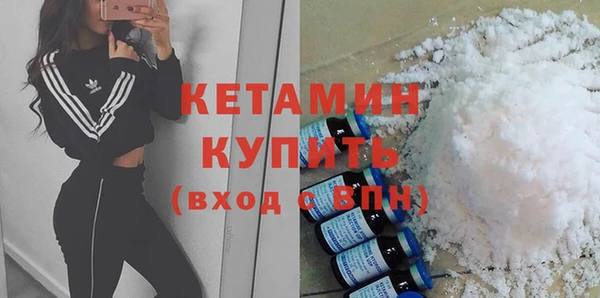 apvp Белоозёрский