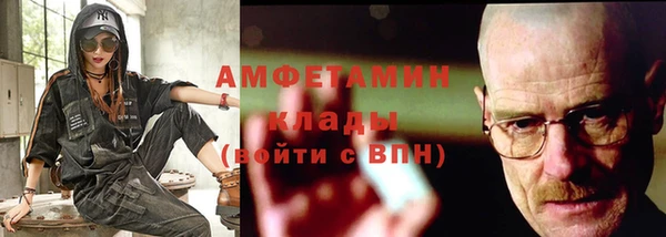 2c-b Балабаново