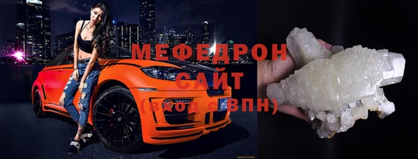 ECSTASY Баксан