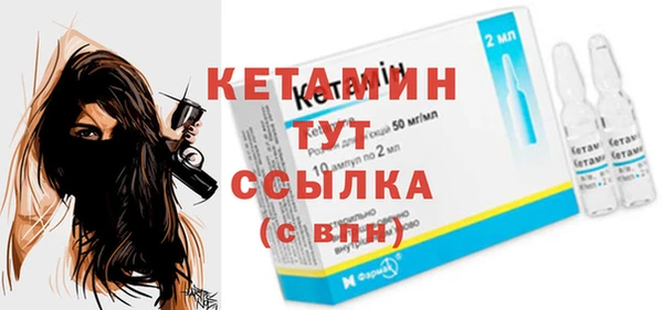 2c-b Балабаново