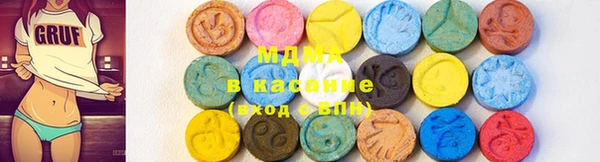 прущая мука Белокуриха