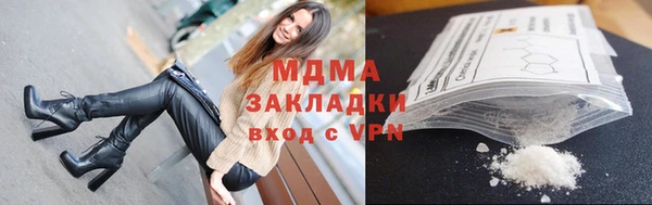 ECSTASY Баксан