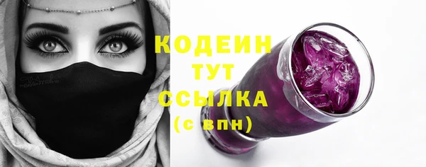 ECSTASY Баксан