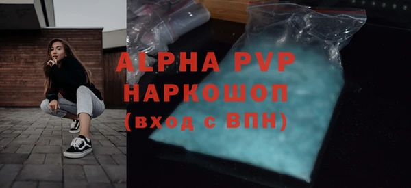 ECSTASY Баксан