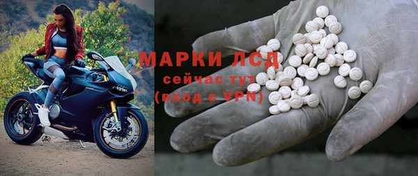 прущая мука Белокуриха