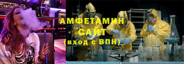 мдма Беломорск