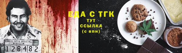ECSTASY Баксан