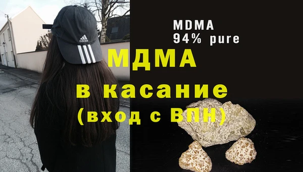 apvp Белоозёрский