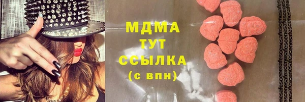 ECSTASY Баксан