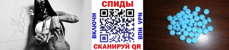 Первитин пудра  Купить  Плавск 