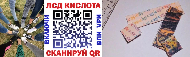 Марки N-bome 1,5мг  Купить  Плавск 